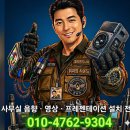 120-2-000022 | 서울 관악구 봉천동 사무실 스피커ㆍ빔프로젝터ㆍ무선마이크 설치 후기