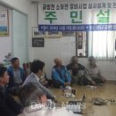 글방천 이미지