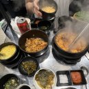 일구구삼고기 이미지