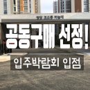 청당크리닝 이미지