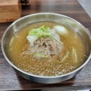 광신제면공장 이미지