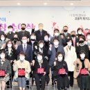 울산개미봉사회 이미지