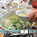 생생정보통신 이미지