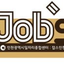 잡스기획 네이버블로그