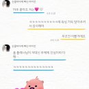 레이나호텔 | [본식후기] 대구 퀸벨호텔 &amp; 아뜰리에레이나 with 안소연 플래너