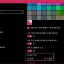 잉크테마 이미지