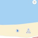 서브웨이 앞 횡단보도 이미지