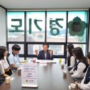 갈월중학교 이미지