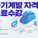 실버미술지도사 이미지