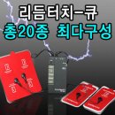 동양메디칼 이미지