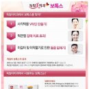 미치과 이미지