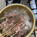 해동야식 이미지