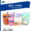 이츠펫(광혜원점) 이미지
