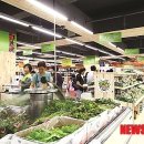 친환경로컬푸드점