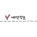 본가물텀벙 네이버블로그