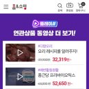 플레이샵 한국경제