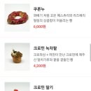 어하고개로 이미지