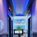 별별노래연습장 이미지