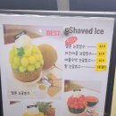 [구미. stay550] 여름 타파 구미 대형 베이커리 카페 빙수 맛집. stay550