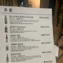 덕수수산 이미지