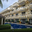 우산 우산수영장 앞 | 보라카이 가족여행 헤난가든 리조트 추천 후기 수영장 조식 총정리