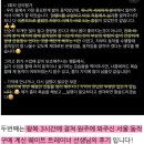 본질 07-1 | [공지] 혜수쌤의 강사티칭 '마스터'과정 런칭 IN 부산!