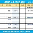 우성교역 이미지
