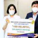 국민자동차용품 이미지