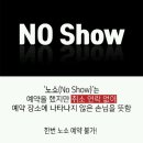 메리엔제이 이미지