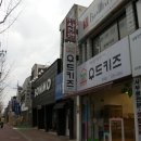 윤희포장마차 이미지