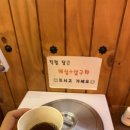 안씨네 | 시흥 물왕저수지 한우 맛집 | 안씨네한우명가 내생일날 가족 외식 후기
