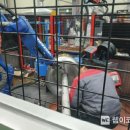 미래환경개발 이미지