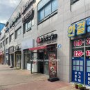 하루엔소쿠 그랜드센트럴점 | 광주 하루엔소쿠 카레 돈까스.
