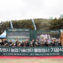 성산구 ⓒ-5 이미지
