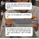 격주가어디야