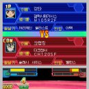 빅뱅주식회사 이미지