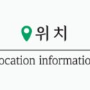 제나의공방 네이버블로그