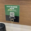 육육구이 이미지
