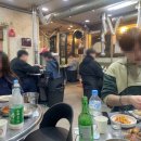 일번지대왕갈비 이미지