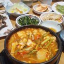 다송횟집 이미지