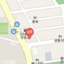 김대성행복한내과의원 이미지