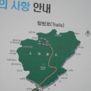 매물도 이미지