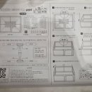 더 아이 | 뽀로로 캐릭터로 아이가 더 좋아하는 베이비룸 후기