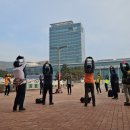 시청앞주유소 이미지
