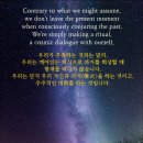 WAYS 이미지