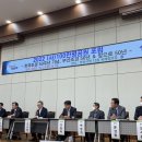 한국조경 - 창원시 성산구 중앙대로 37 | 한국조경