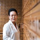 영림한의원 이미지