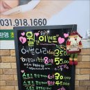 힐링풋샵 이미지