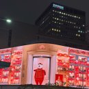 하이커호텔 이미지