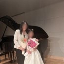 별빛음악 정기연주회 네이버블로그